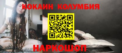 а пвп мука Шебекино