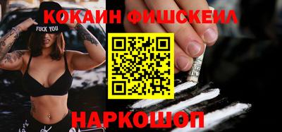 а пвп мука Шебекино