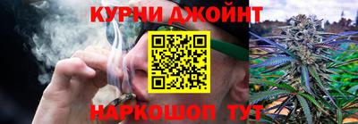 а пвп мука Шебекино