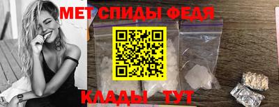 а пвп мука Шебекино