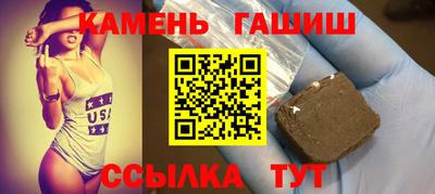 винт Шахты